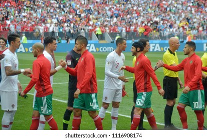 MOSCOW, RUSSIA - June 20, 2018: Portugal Team Posing For A Photo During The FIFA 2018 World Cup. Portugal Is Facing Morocco In The Group B At Luzhniki Stadium. 


