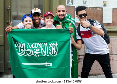 Moscow, Russia - June, 2018: Saudi Arabia Football Fans On World Cup Championship In Moscow, Russia