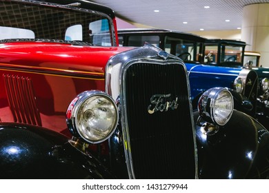 MOSCOW, RUSSIA - June 2019: Ford model Y vintage cars at the exhibition at the Moscow Domodedovo Airport  - Shutterstock ID 1431279944