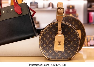 Moscow, Russia - June 2019: Louis Vuitton Store. Handbags For Women, Combining Classic Style, Timeless Design. Luxury Store LV In Moscow.
