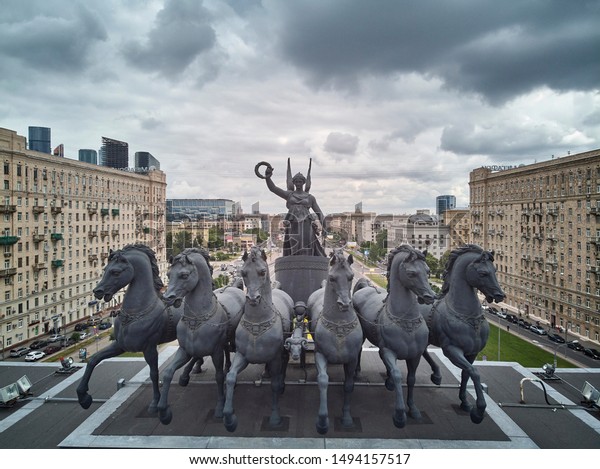 nike discount moscow