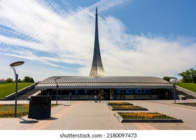 Moscow, Russia - June 2022: Memorial Museum Of Cosmonautics In Moscow