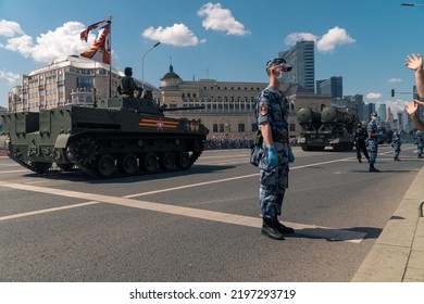 MOSCOW, RUSSIA - JUNE 24, 2020: Soldiers In A Cordon, Ensure Order Along The Route Of A Column Of Military Equipment At The Victory Day Parade