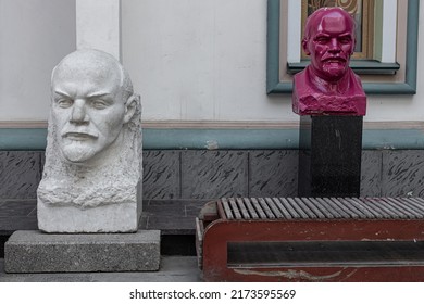 Moscow, Russia - June 24, 2022: Stone Bust Of Leader Vladimir Lenin. High Quality Photo