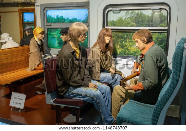 MOSCOW, RUSSIA\
- June 3, 2018:  Reconstruction of the events of the 19th century,\
in a railway car  in Soviet\
Union