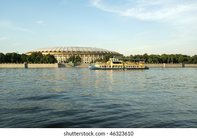 Moscow, Russia, Look At The Big Sports Arena Luzhniki Olympic Complex