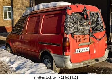  Moscow, Russia - March 02, 2022: Broken Rear Window Of The Van . High Quality Photo