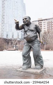 Moscow, Russia, March, 03, 2015: Monument Yevgeny Leonov In The Role Of Associate Professor At The Mosfilmovskaya Street, Moscow