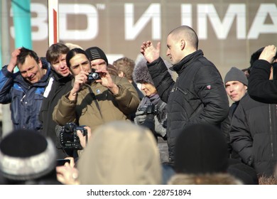 Moscow, Russia - March 10, 2012. Politician Sergei Udaltsov On An Opposition Rally On Election Results