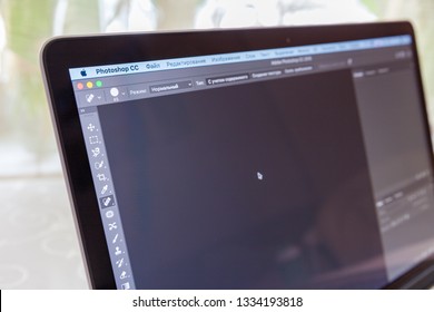 Moscow / Russia - March 10, 2019: The Included Adobe Photoshop Program On The MacBook Pro Screen