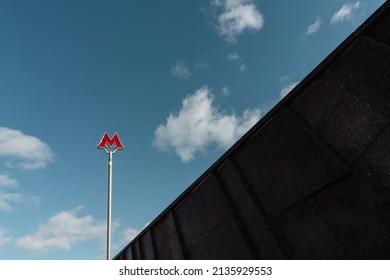 MOSCOW, RUSSIA - MARCH 2, 2022: Pole With Sign Of Moscow Subway