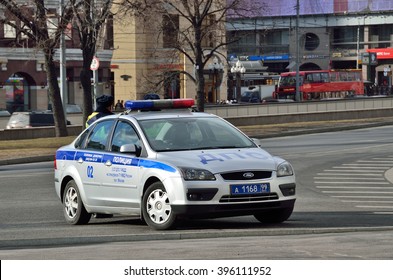 21,435 Russian police Images, Stock Photos & Vectors | Shutterstock