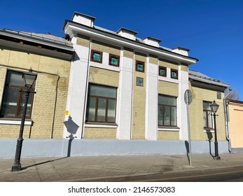 Moscow, Russia, March, 21, 2021. Moscow, Uspensky Lane, 3a. The former building of the isolation ward for infants of the Elizabethan Charity Shelter (1911, architect I. F. Andreev)