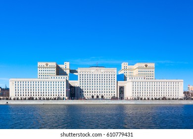 5,922 Ministry of defence Images, Stock Photos & Vectors | Shutterstock