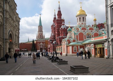 В москву на 3 дня. Солнечный день в Москве. Солнечный день в МО КВЕ. Солнечная Москва. Солнечная погода в Москве.