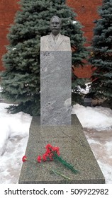 MOSCOW, RUSSIA - MARCH 5, 2016:Tombstone Semyon Budyonny Near The Kremlin Wall.