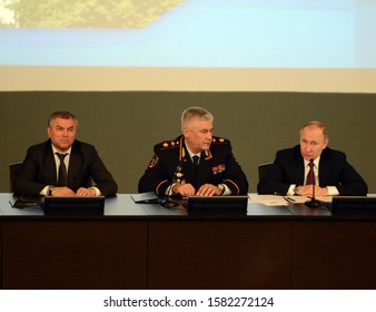 MOSCOW, RUSSIA - MARCH 9, 2017: Russian President Vladimir Putin With Interior Minister Vladimir Kolokoltsev And State Duma Chairman Vyacheslav Volodin