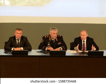 MOSCOW, RUSSIA - MARCH 9, 2017: Russian President Vladimir Putin With Interior Minister Vladimir Kolokoltsev And State Duma Chairman Vyacheslav Volodin