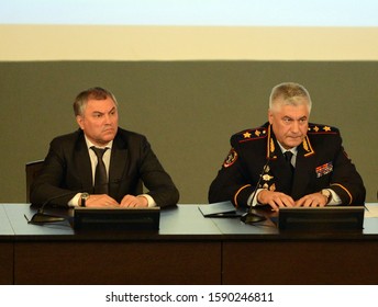 MOSCOW, RUSSIA - MARCH 9, 2017: Chairman Of The State Duma Of The Federal Assembly Of The Russian Federation Vyacheslav Volodin And Minister Of Internal Affairs Vladimir Kolokoltsev