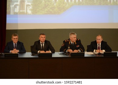 MOSCOW, RUSSIA - MARCH 9, 2017: Russian President Vladimir Putin, Prosecutor General Yury Chaika, Chairman Of The State Duma Vyacheslav Volodin, The Minister Of Internal Affairs Vladimir Kolokoltsev