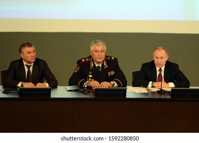 MOSCOW, RUSSIA - MARCH 9, 2017: Russian President Vladimir Putin With Interior Minister Vladimir Kolokoltsev And State Duma Chairman Vyacheslav Volodin