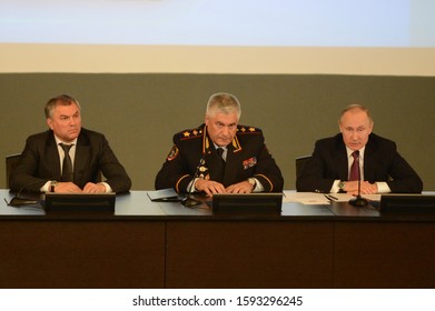 MOSCOW, RUSSIA - MARCH 9, 2017: Russian President Vladimir Putin With Interior Minister Vladimir Kolokoltsev And State Duma Chairman Vyacheslav Volodin