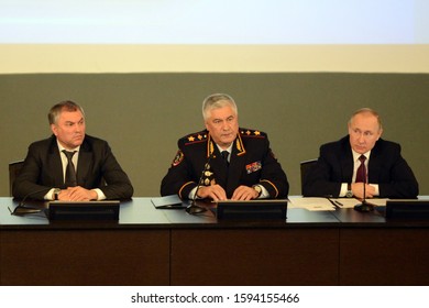 MOSCOW, RUSSIA - MARCH 9, 2017: Russian President Vladimir Putin With Interior Minister Vladimir Kolokoltsev And State Duma Chairman Vyacheslav Volodin