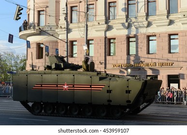 Moscow Russia May 05 2016military Equipment Stock Photo 453959107 ...