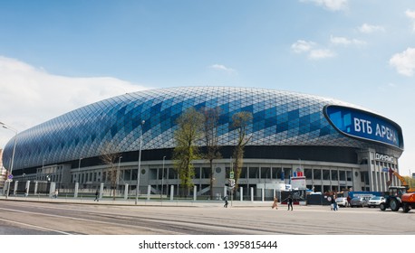 MOSCOW, RUSSIA - MAY 05, 2019: Dinamo Stadium