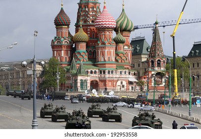 MOSCOW, RUSSIA- MAY 07, 2014: Russian Weapons. Rehearsal Of Military Parade Near The Kremlin, Moscow, Russia