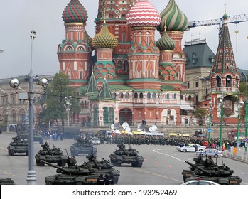 MOSCOW, RUSSIA- MAY 07, 2014: Russian Weapons. Rehearsal Of Military Parade Near The Kremlin, Moscow, Russia