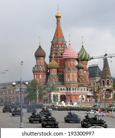 MOSCOW, RUSSIA- MAY 07, 2014: Russian Weapons. Rehearsal Of Military Parade Near The Kremlin, Moscow, Russia