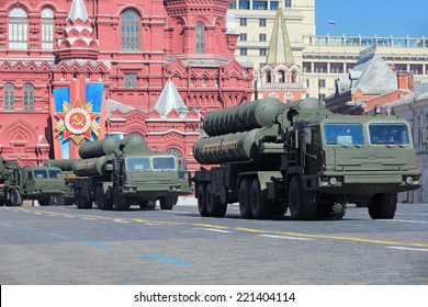 203 Russian s400 Images, Stock Photos & Vectors | Shutterstock