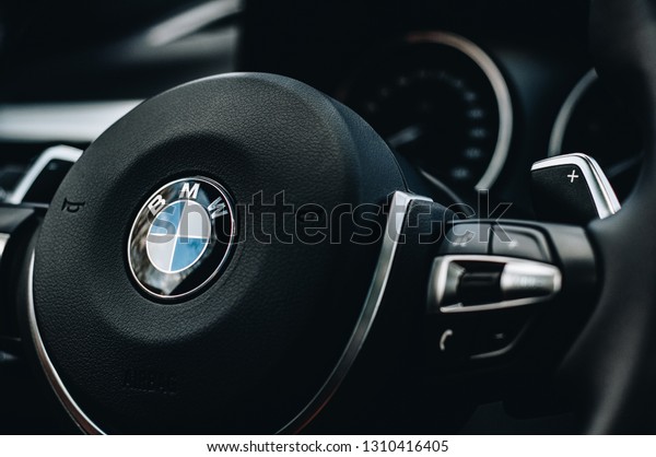 Moscow Russia May 1 2017 Bmw Transportation Stock Image 1310416405