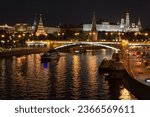 Moscow Russia may 12 2023. Moscow Kremlin on the Moskva River, Russia. Night overview of the old city of Moscow. Beautiful view of the ancient Kremlin. Beautiful illuminated cityscape.