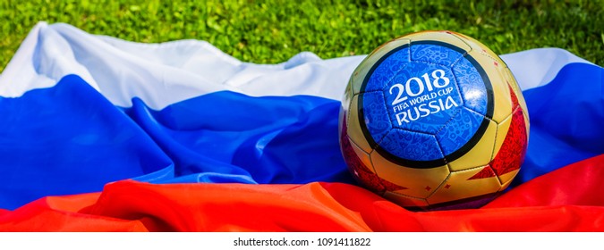 Moscow, Russia. May 13, 2018. Souvenir ball with the emblems of the FIFA World Cup 2018 in Moscow, toned