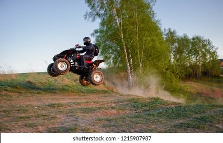 Moscow, Russia - May 17, 2014: ATV Rider in the action on Honda TRX700XX