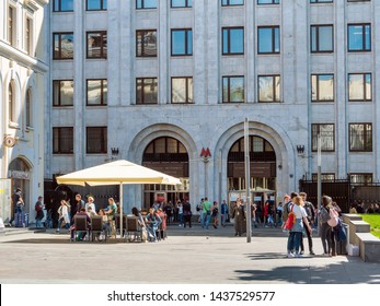 MOSCOW, RUSSIA - May 18, 2019. People Near Entrance In Arbatskaya Station On The Arbatsko–Pokrovskaya Line Of The Moscow Metro.