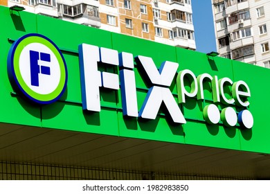 Moscow, Russia - May 19. 2021. Fix price - a largest grocery retailer