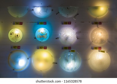 Moscow, Russia, May 2018: View Of A Round Multi Colored Wall Sconce Lamps In Supermarket (editorial)