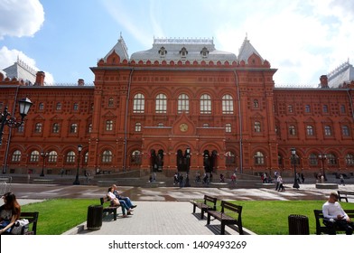 Moscow, Russia - May 22 2019: Ploshchad Revolyutsii (Revolution Square).