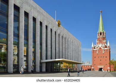 MOSCOW, RUSSIA - MAY 24, 2017: State Kremlin Palace And Troitskaya Tower