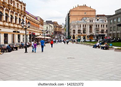 MOSCOW, RUSSIA - MAY 25: renovated Kuznetsky Most street in Moscow, Russia on May 25, 2013. Kuznetsky Most is historic shopping street in central Moscow and it became a pedestrian zone only in 2013