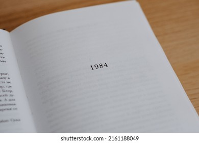 Moscow, Russia - May 27, 2022: Title Of George Orwell's 1984 Novel