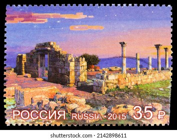 MOSCOW, RUSSIA - MAY 28, 2020: Postage stamp printed in Russia shows Ancient city of Chersonesos and its hora, circa 2015