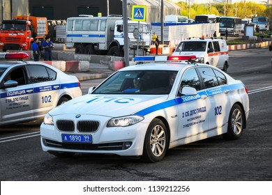 428 Bmw f10 Images, Stock Photos & Vectors | Shutterstock