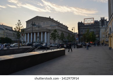 Moscow, Russia - May 31 2019: Moscow Friday evening in the center in the area of Kuznetsky Most, Okhotny Ryad and Pushkinskaya streets