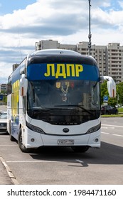 Moscow, Russia - May 31. 2021. LDPR - Liberal Democratic Party Of Russia - Inscription On Bus