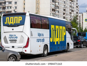 Moscow, Russia - May 31. 2021. LDPR - Liberal Democratic Party Of Russia - Inscription On Bus