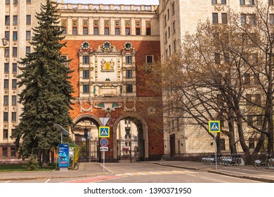 MOSCOW, RUSSIA - MAY 4, 2019: Lomonosov Moscow State University, Moscow, Russia.